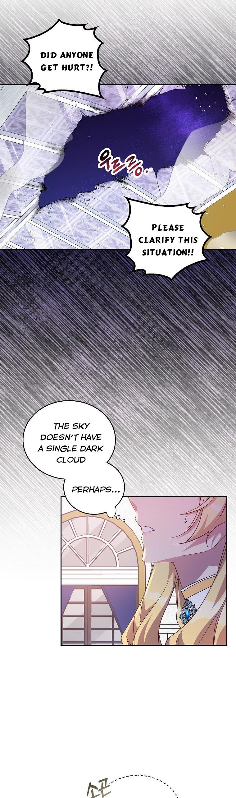I'm a Fake Saintess but the Gods are Obsessed Chapter 9 - Page 18