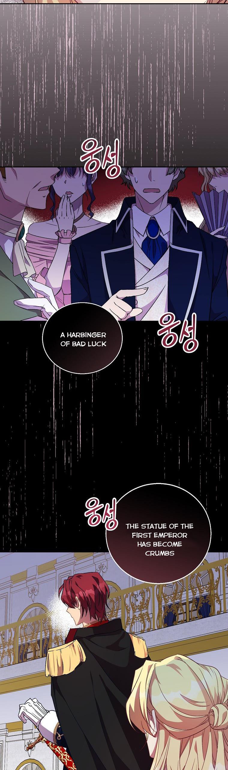 I'm a Fake Saintess but the Gods are Obsessed Chapter 9 - Page 21