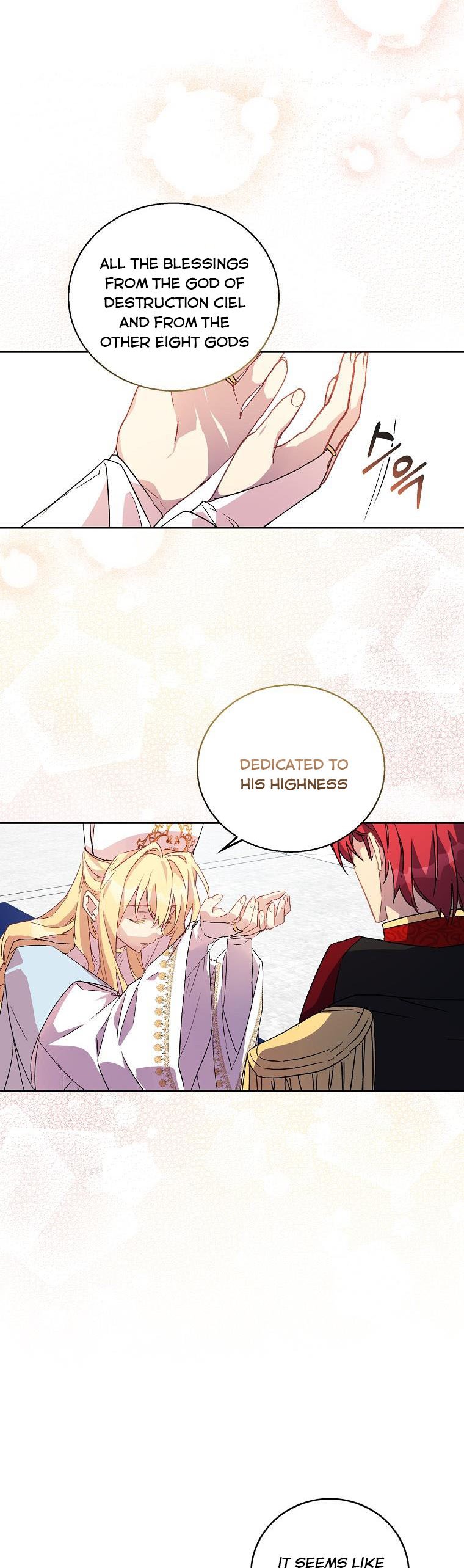 I'm a Fake Saintess but the Gods are Obsessed Chapter 9 - Page 6