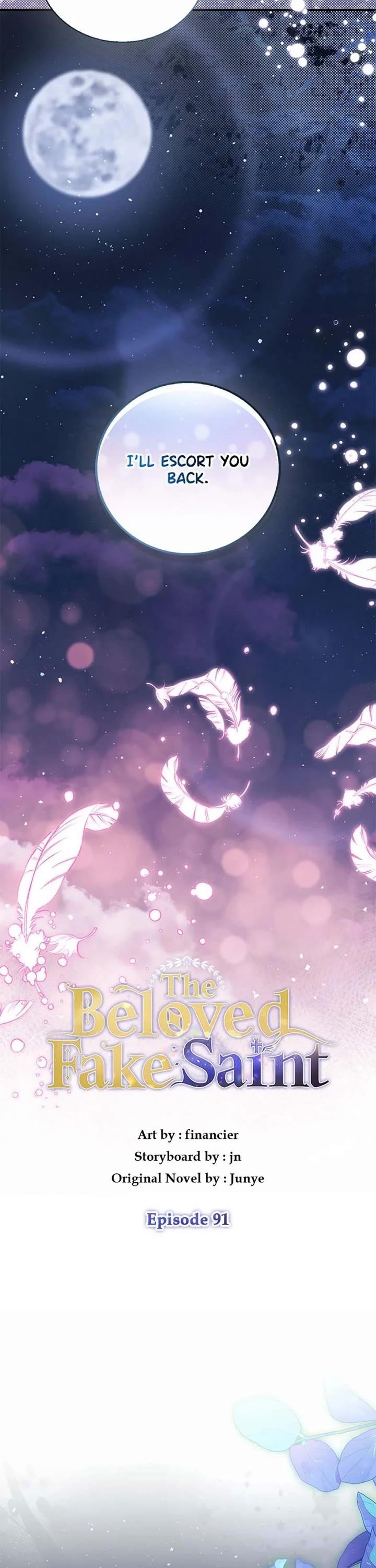 I'm a Fake Saintess but the Gods are Obsessed Chapter 91 - Page 17