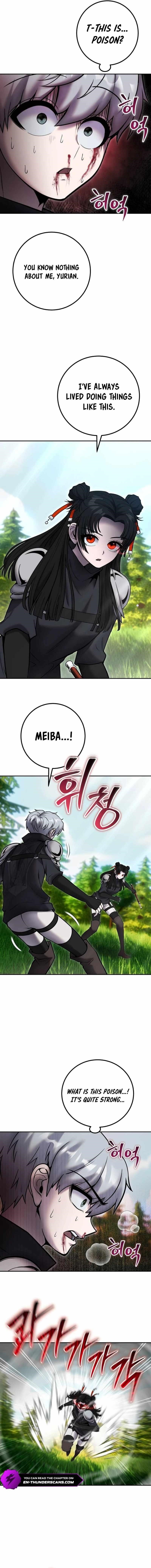 I Was More Overpowered than the Hero, So I Hid My Power! Chapter 59 - Page 4