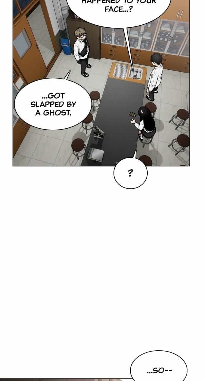 The Shaman’s Blade Chapter 22 - Page 57