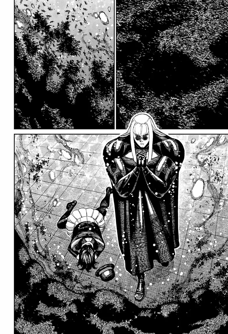 The Shaman’s Blade Chapter 223 - Page 12