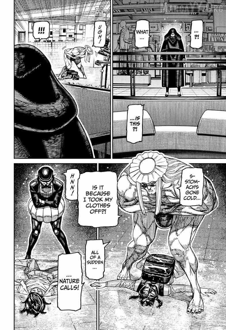 The Shaman’s Blade Chapter 224 - Page 14