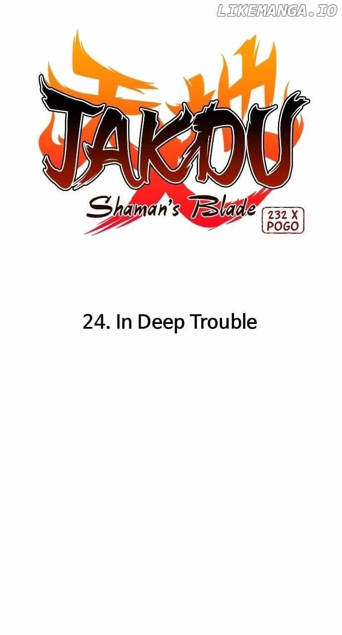 The Shaman’s Blade Chapter 24 - Page 6