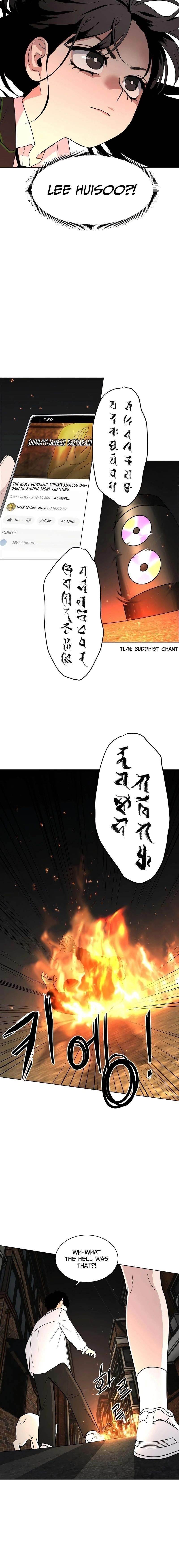 The Shaman’s Blade Chapter 4 - Page 2