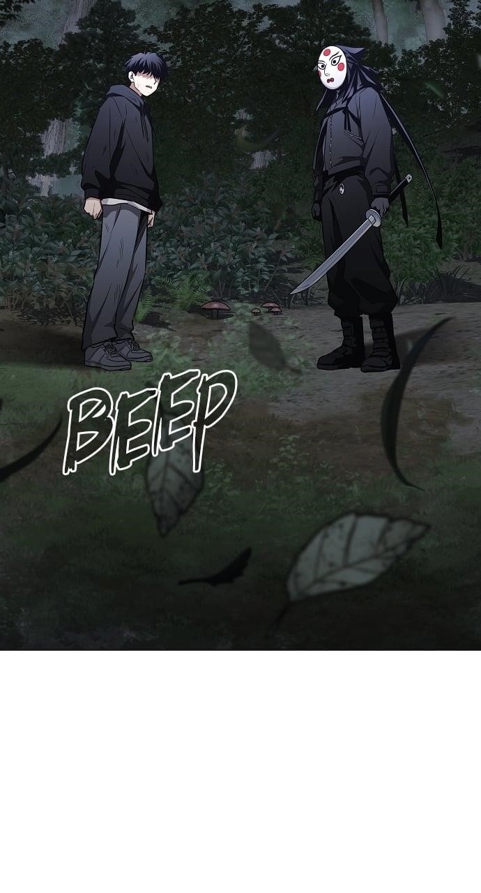The Shaman’s Blade Chapter 43 - Page 85