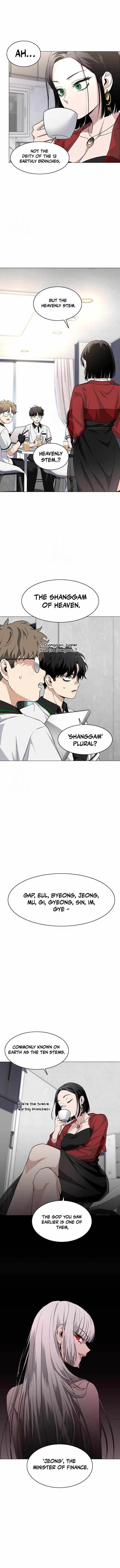 The Shaman’s Blade Chapter 58 - Page 12