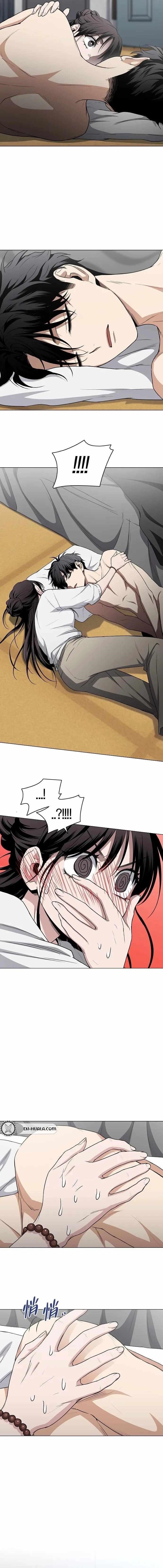 The Shaman’s Blade Chapter 76 - Page 6