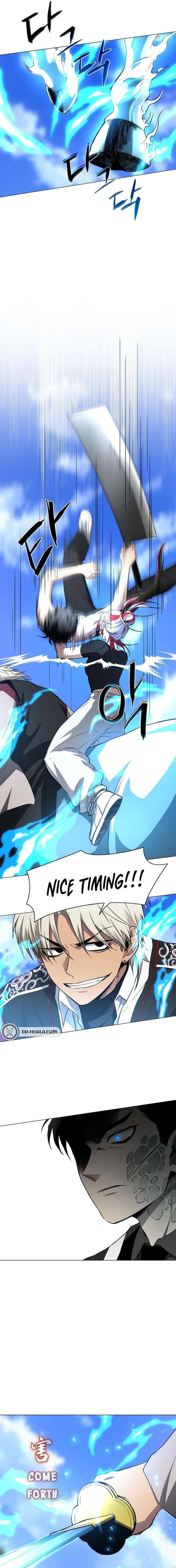 The Shaman’s Blade Chapter 84 - Page 2
