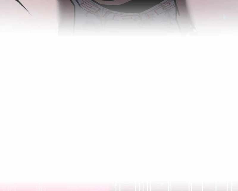 Savior of Divine Blood ~Draw Out 0.00000001% To Become the Strongest~ Chapter 161 - Page 149