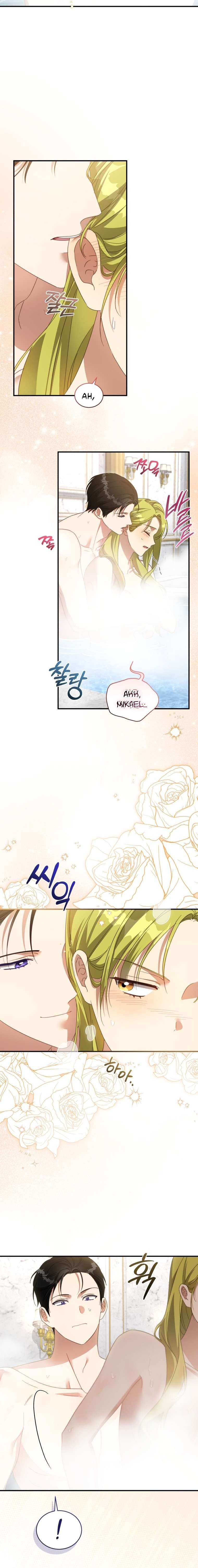 The Princess Imprints the Traitor Chapter 117 - Page 13