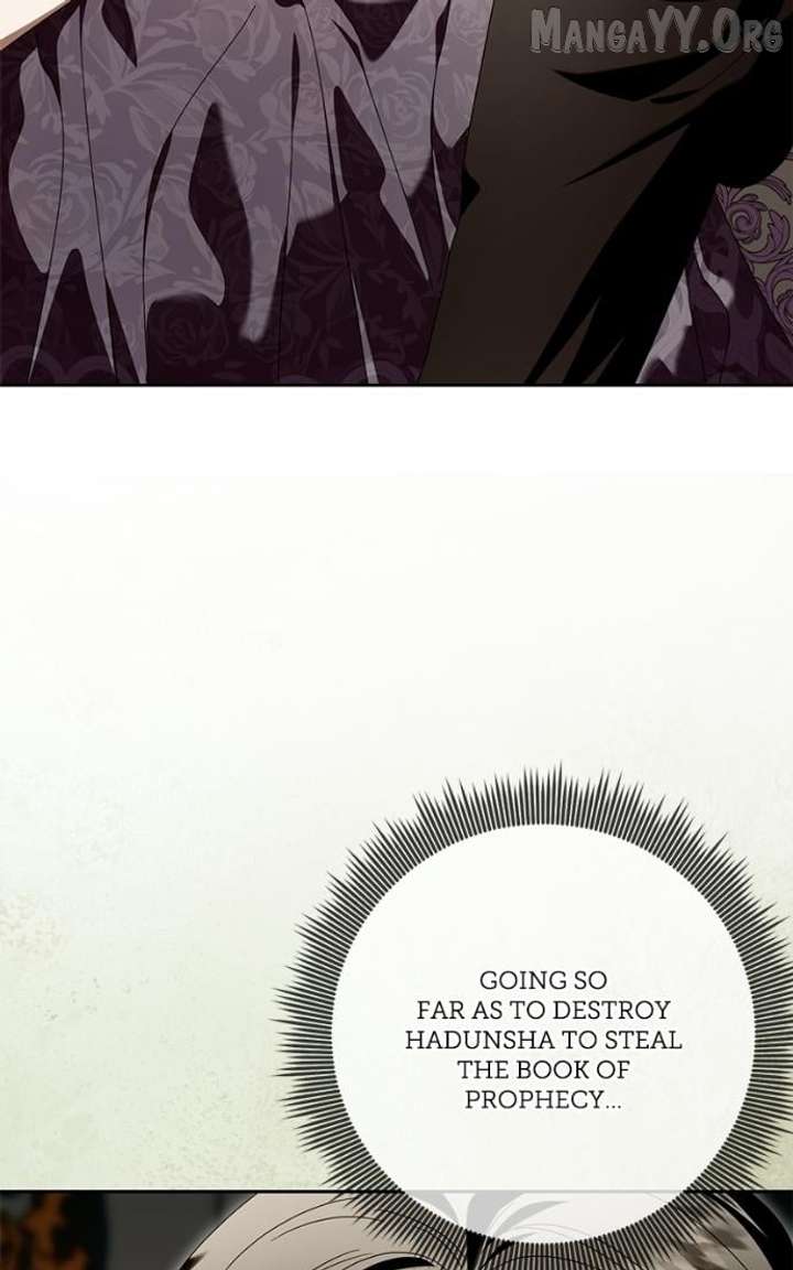 I Grabbed The Leash Of The Blind Beast Chapter 64 - Page 93
