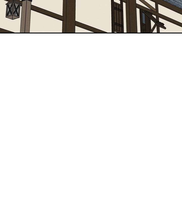 Don’t Be Carelessly Friendly Chapter 57 - Page 87