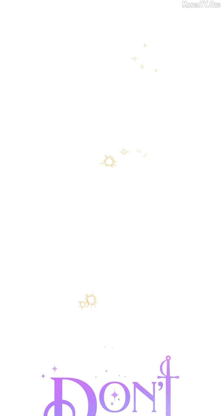 Don’t Be Carelessly Friendly Chapter 74 - Page 48