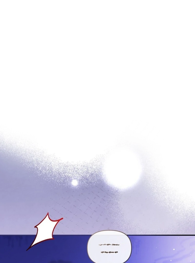 The Seventh Marriage Awaits Chapter 20 - Page 113