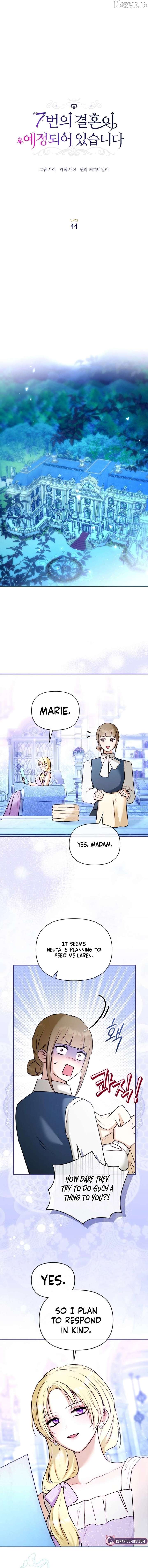 The Seventh Marriage Awaits Chapter 44 - Page 7