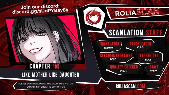 Look-Alike Daughter Chapter 105 - Page 1