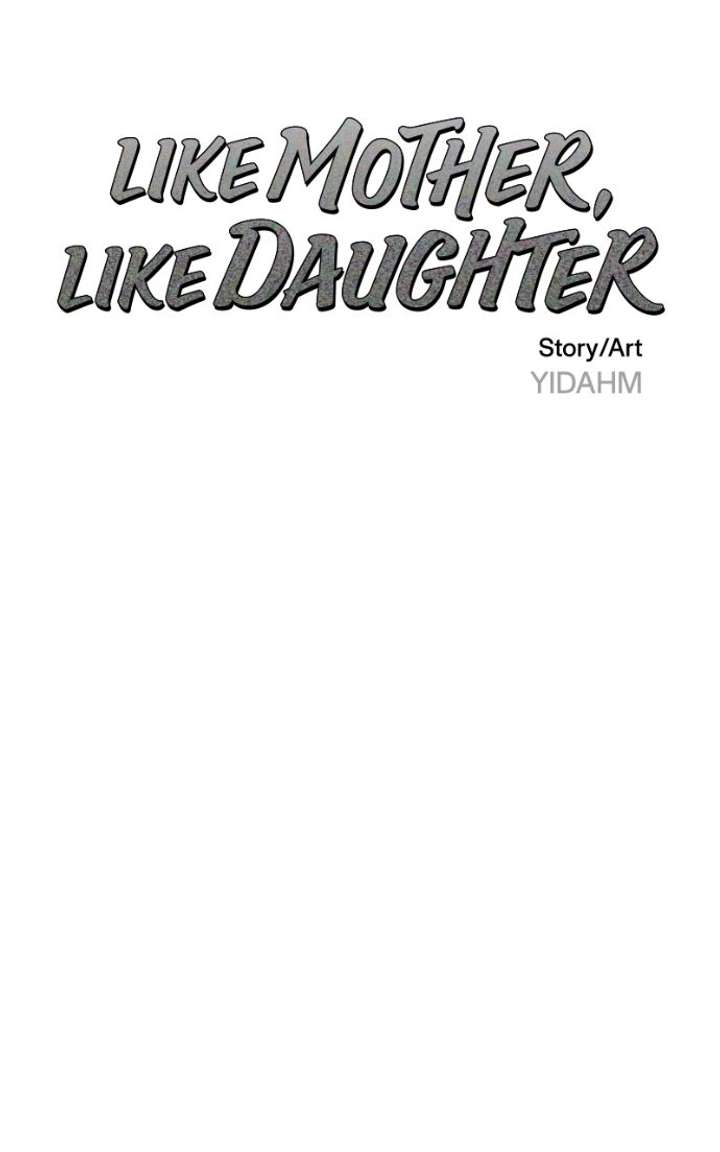 Look-Alike Daughter Chapter 167 - Page 8