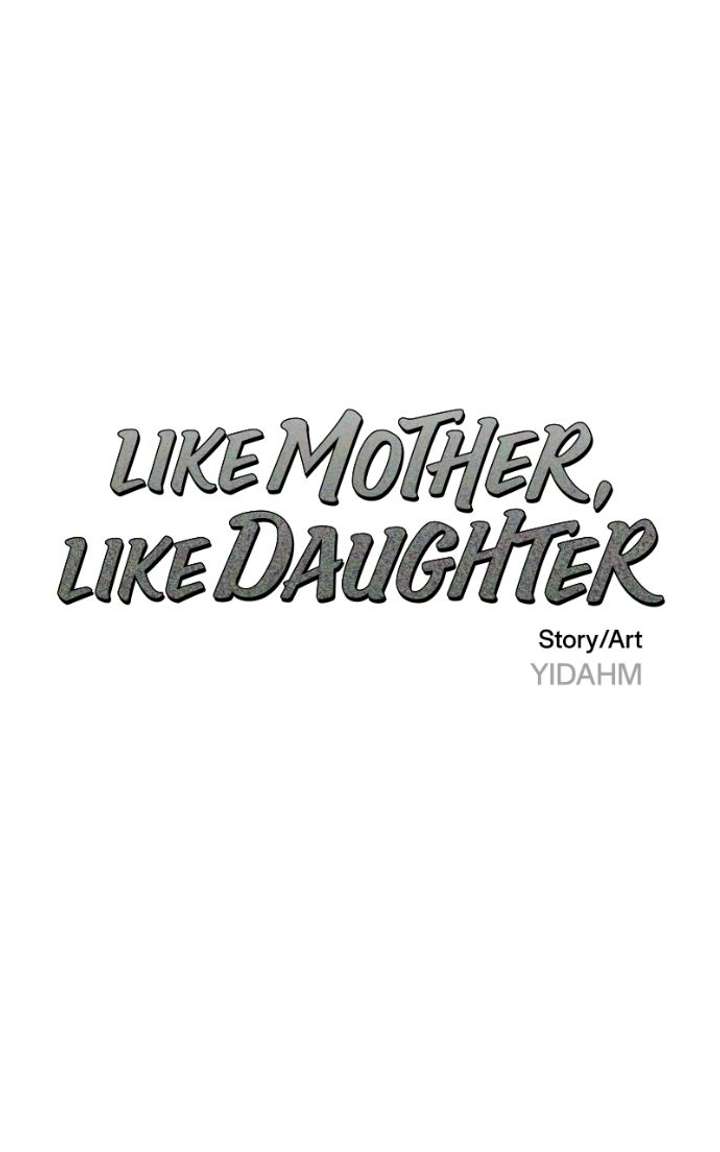 Look-Alike Daughter Chapter 175 - Page 14