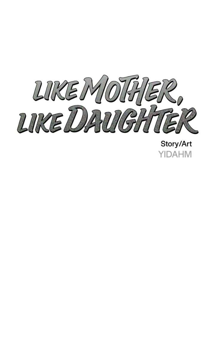 Look-Alike Daughter Chapter 184 - Page 11