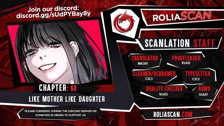 Look-Alike Daughter Chapter 60 - Page 1