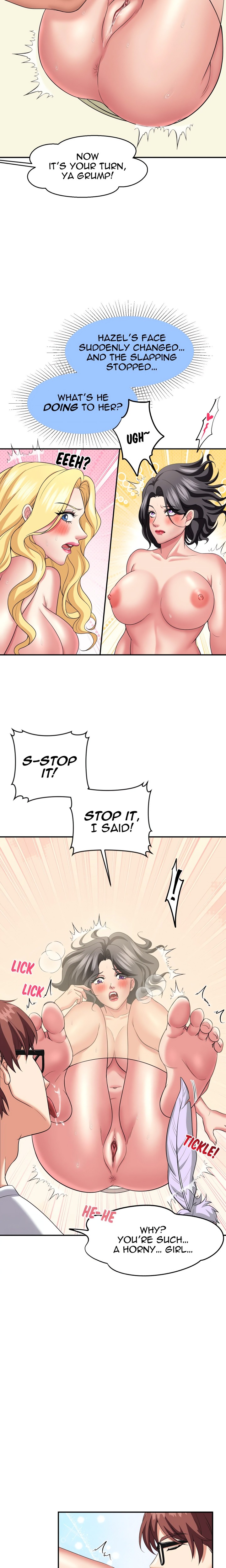 Control Your Hole (Uncensored) Chapter 1 - Page 12