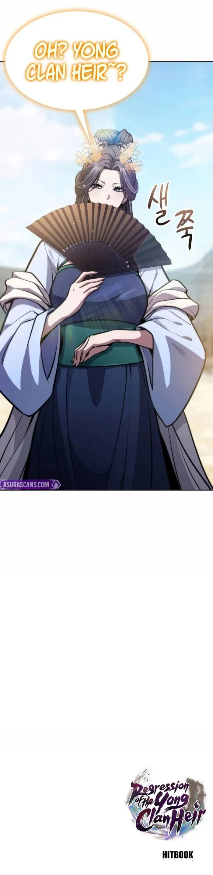 Regression of the Yong Clan Heir Chapter 51 - Page 12