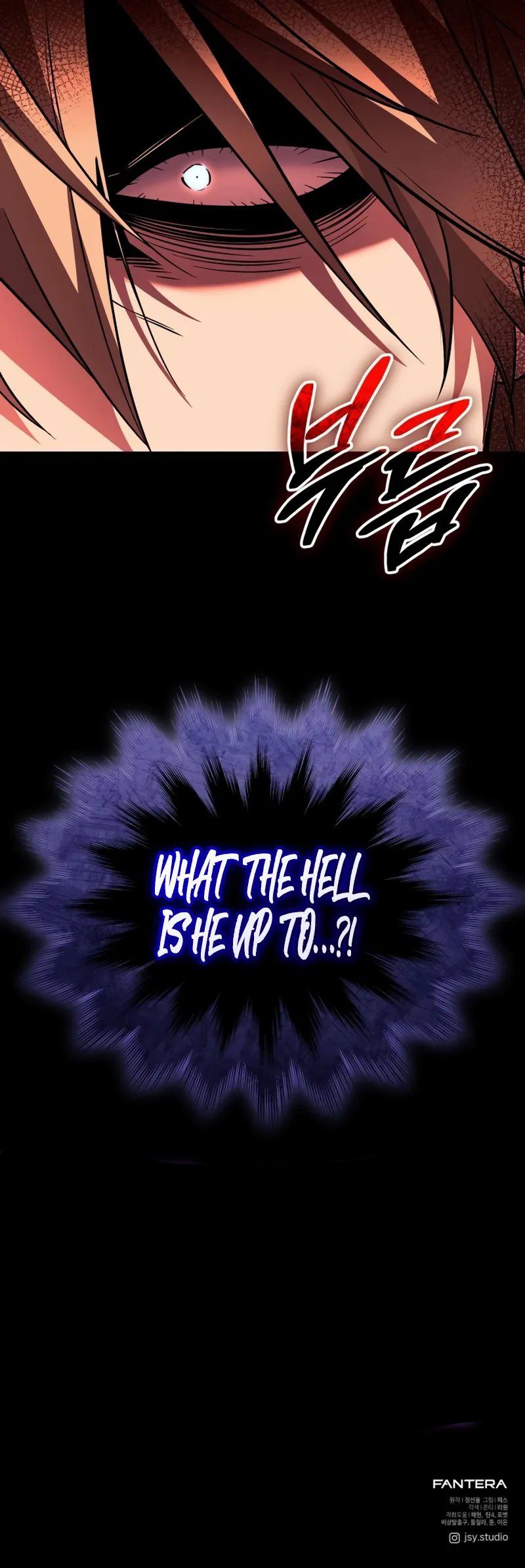 I Obtained a Mythic Item Chapter 129 - Page 12