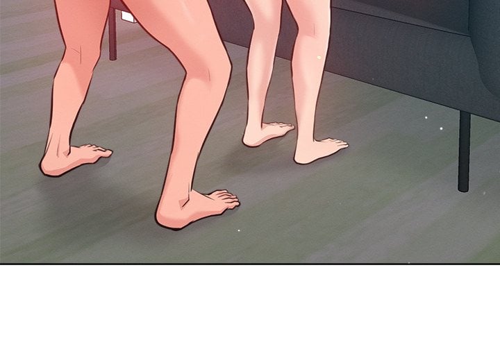 Never Just Friends Chapter 5 - Page 3