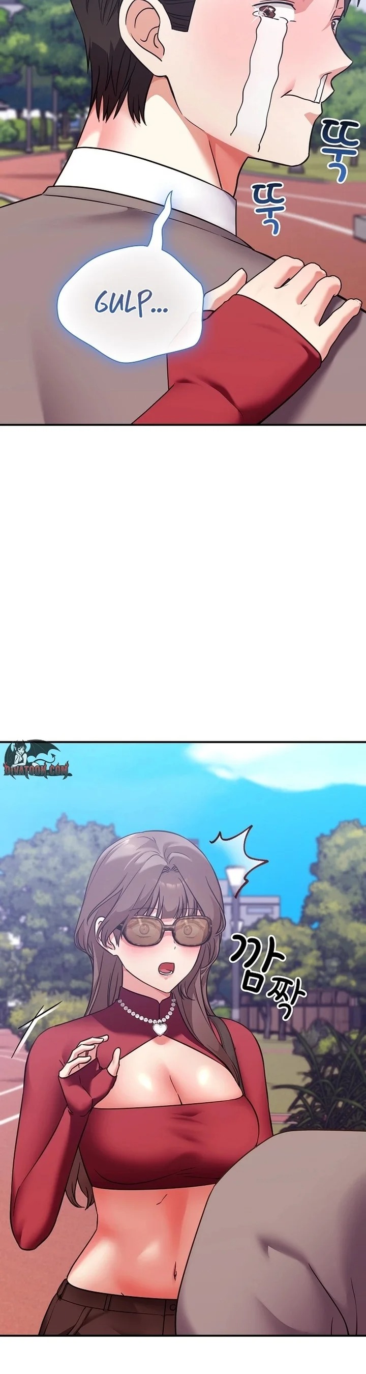 Heart Level Chapter 15 - Page 25