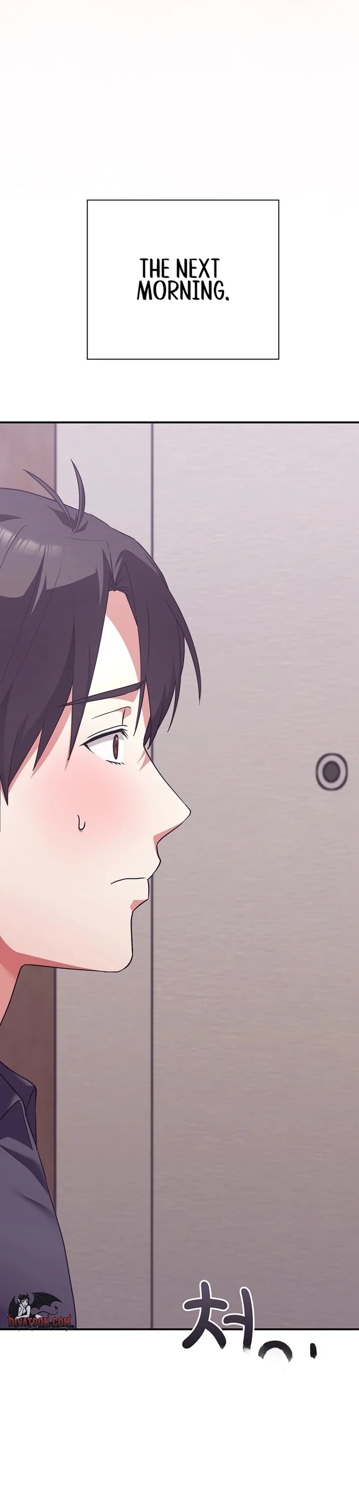 Heart Level Chapter 15 - Page 48