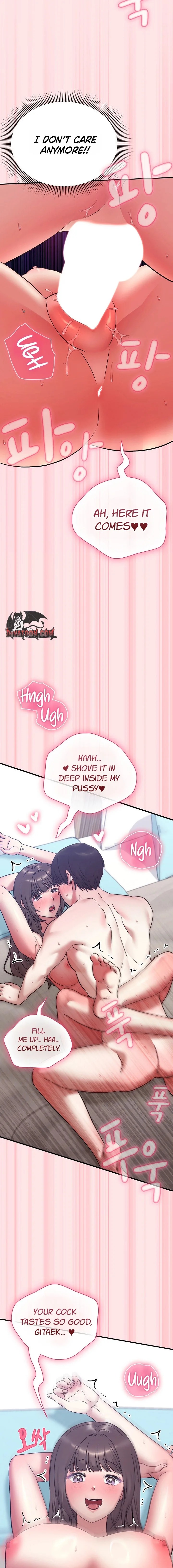 Heart Level Chapter 19 - Page 23