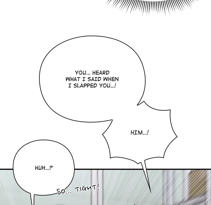 Heart Level Chapter 9 - Page 13