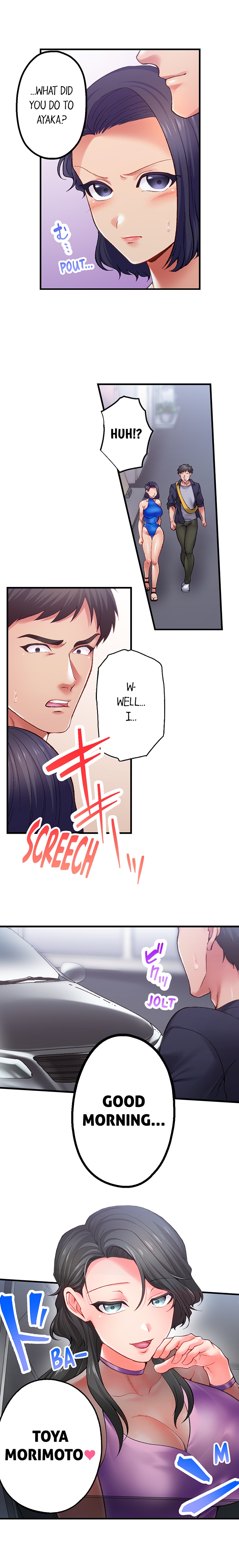 Obey the Dirty Rules of This Neighborhood! Chapter 10 - Page 7