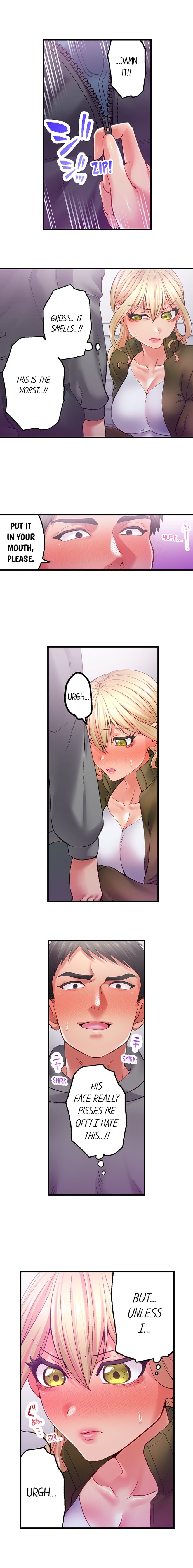 Obey the Dirty Rules of This Neighborhood! Chapter 15 - Page 2
