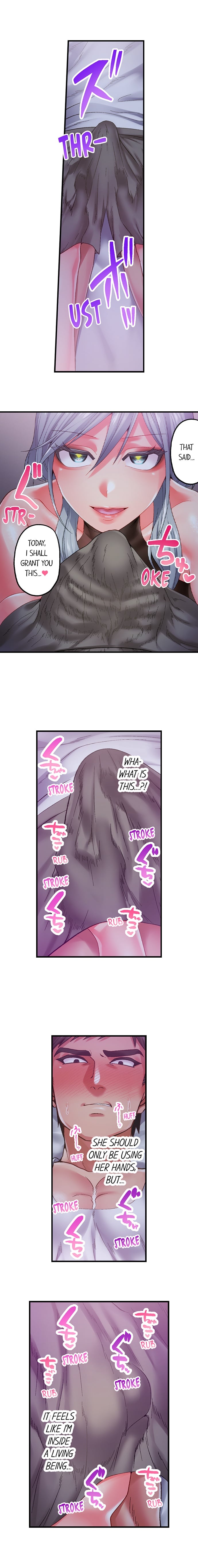 Obey the Dirty Rules of This Neighborhood! Chapter 20 - Page 5