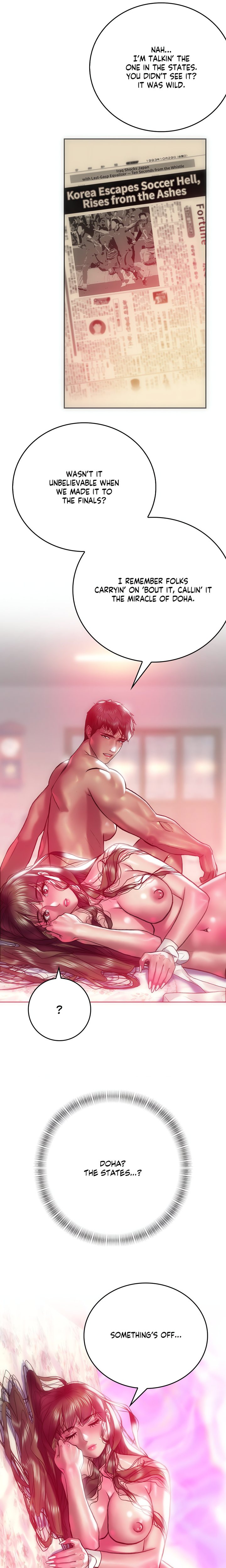 The Monster in My Room Chapter 11 - Page 16