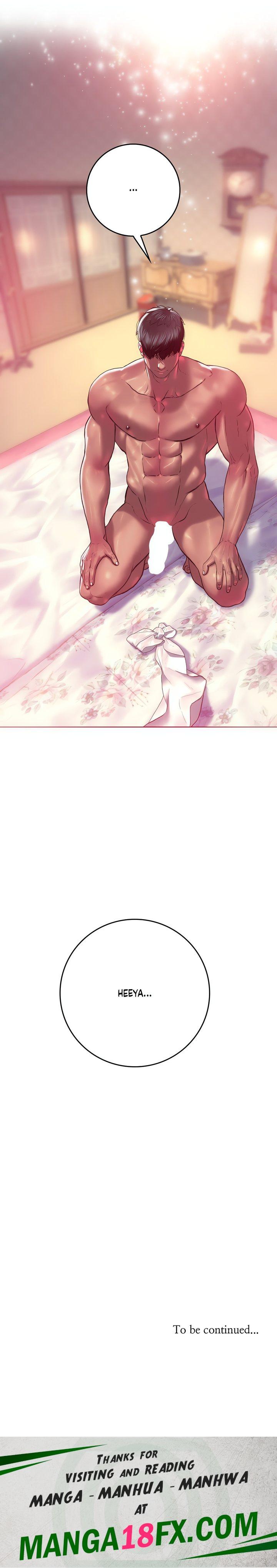 The Monster in My Room Chapter 11 - Page 24