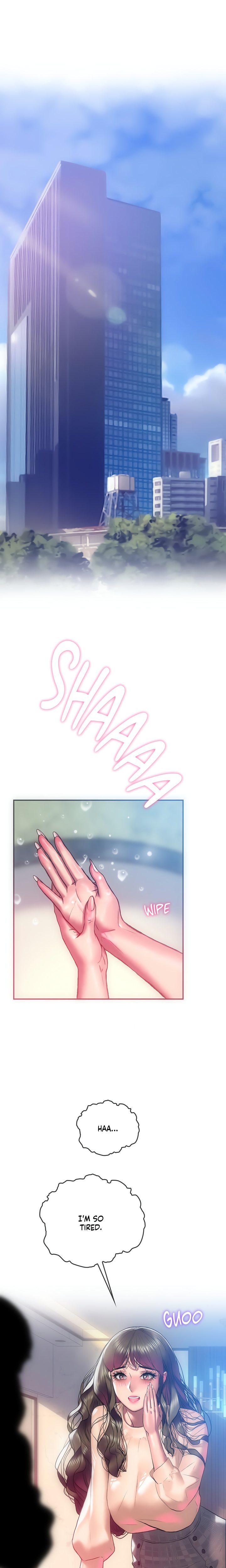 The Monster in My Room Chapter 12 - Page 1