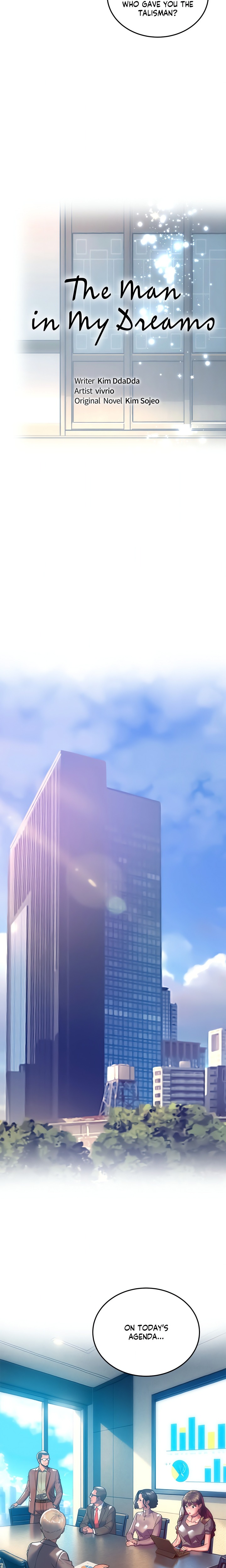 The Monster in My Room Chapter 29 - Page 4