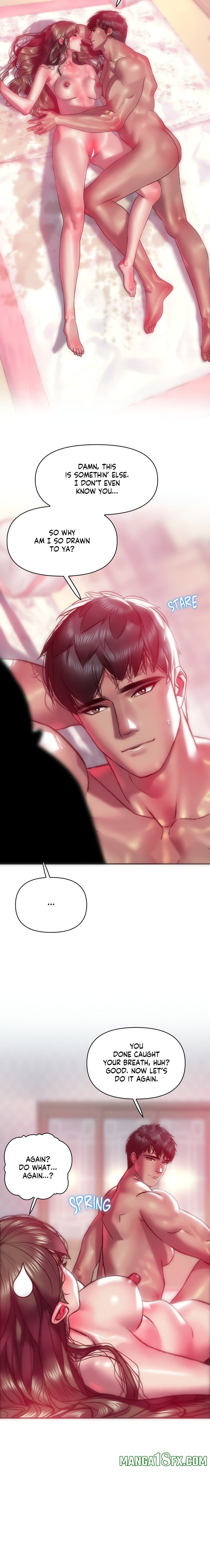 The Monster in My Room Chapter 4 - Page 12