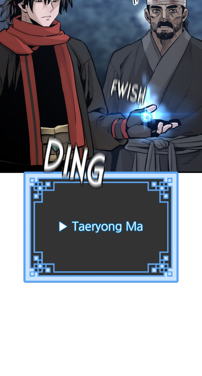 Heavenly Demon Cultivation Simulation Chapter 101 - Page 107