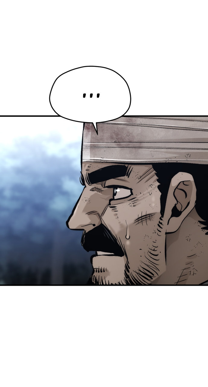 Heavenly Demon Cultivation Simulation Chapter 101 - Page 93