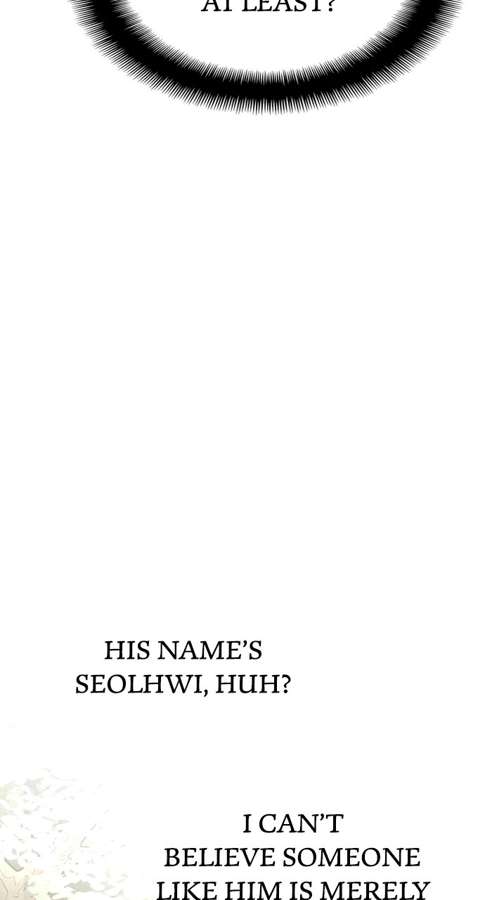 Heavenly Demon Cultivation Simulation Chapter 102 - Page 12