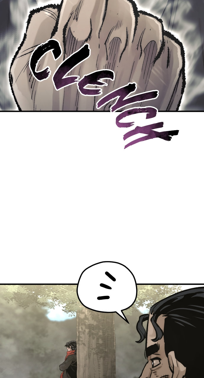 Heavenly Demon Cultivation Simulation Chapter 102 - Page 9