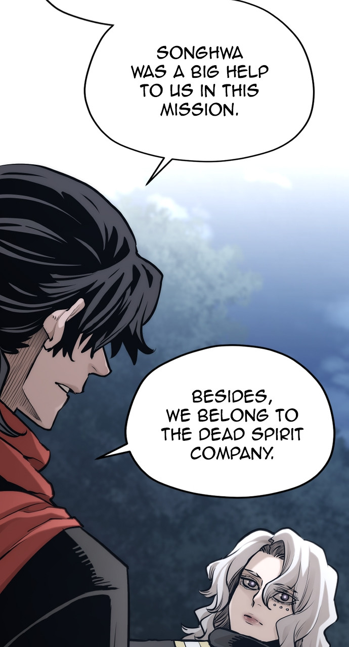 Heavenly Demon Cultivation Simulation Chapter 104 - Page 45