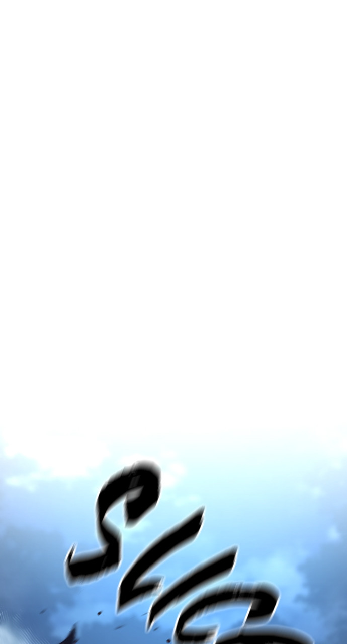 Heavenly Demon Cultivation Simulation Chapter 105 - Page 50