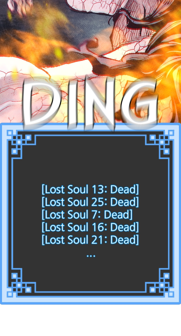 Heavenly Demon Cultivation Simulation Chapter 105 - Page 9