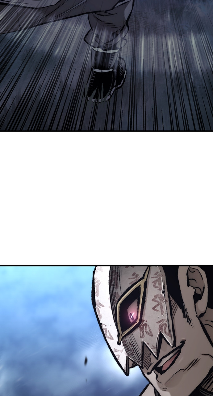 Heavenly Demon Cultivation Simulation Chapter 106 - Page 6